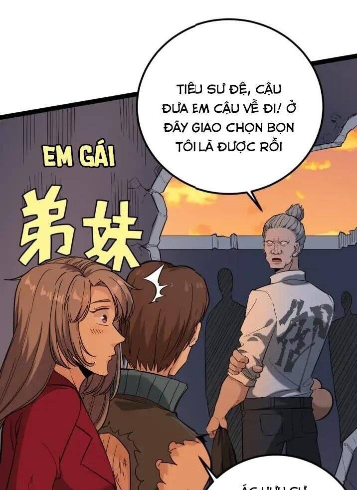 Hồi Xuân Tiểu Độc Y Chapter 64 - Trang 32