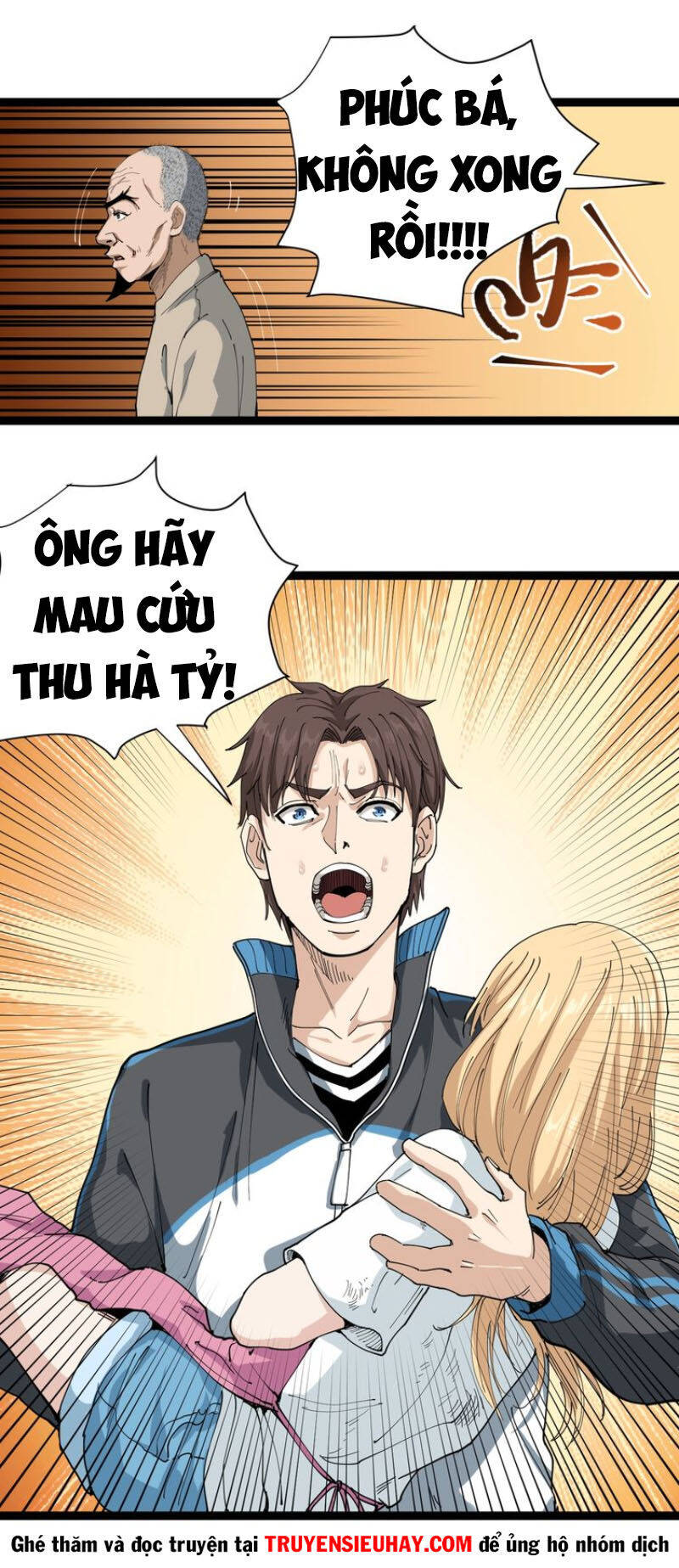 Hồi Xuân Tiểu Độc Y Chapter 14 - Trang 12