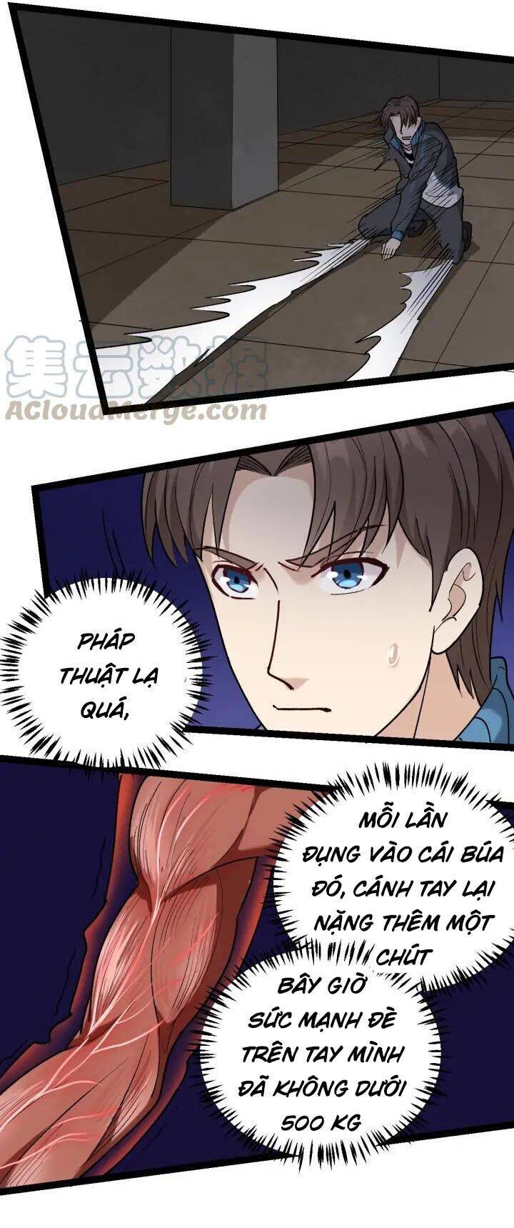 Hồi Xuân Tiểu Độc Y Chapter 62 - Trang 16