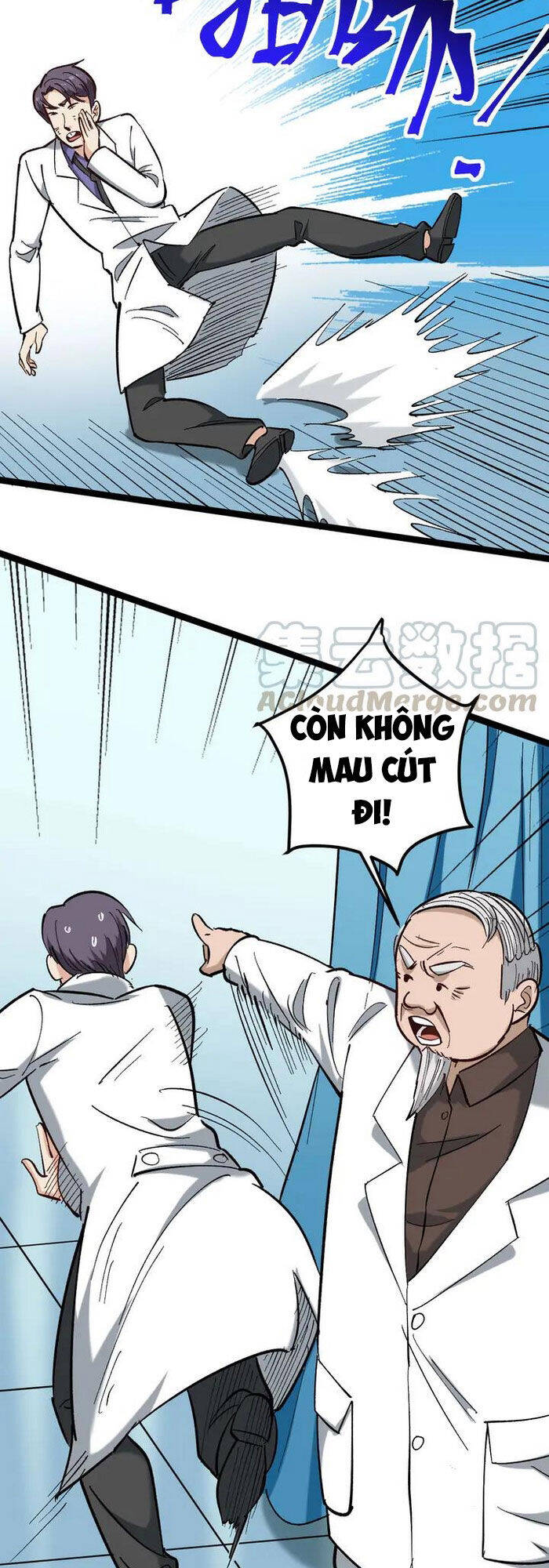 Hồi Xuân Tiểu Độc Y Chapter 81 - Trang 16