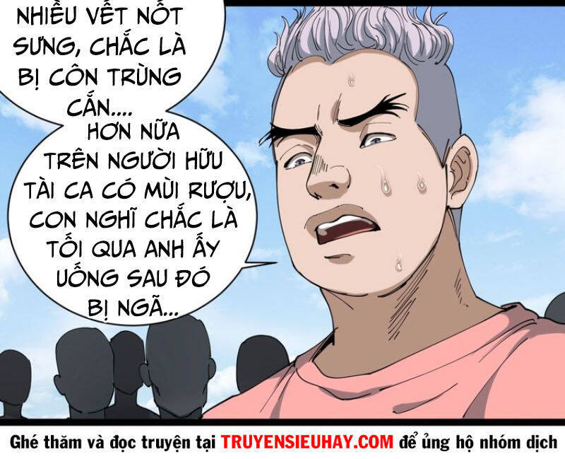 Hồi Xuân Tiểu Độc Y Chapter 15 - Trang 49