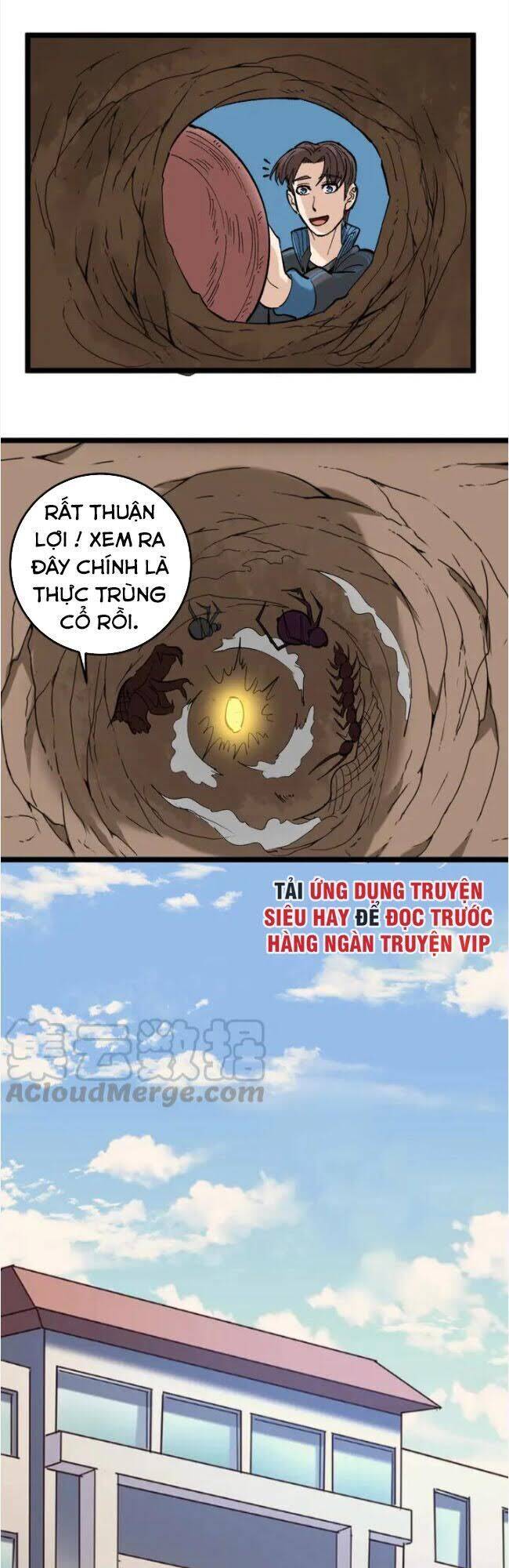 Hồi Xuân Tiểu Độc Y Chapter 83 - Trang 12