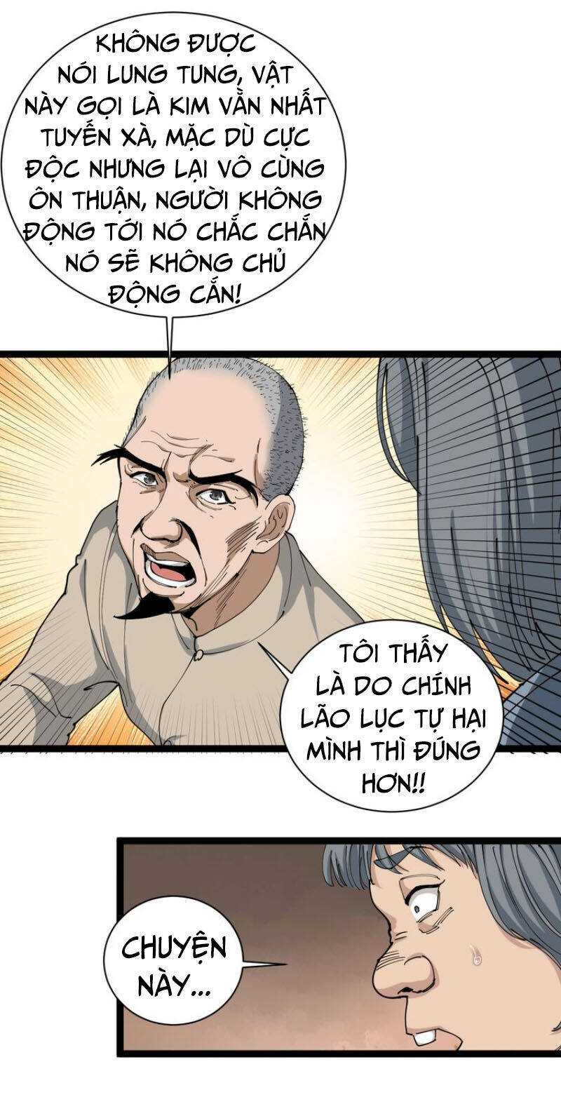 Hồi Xuân Tiểu Độc Y Chapter 12 - Trang 9