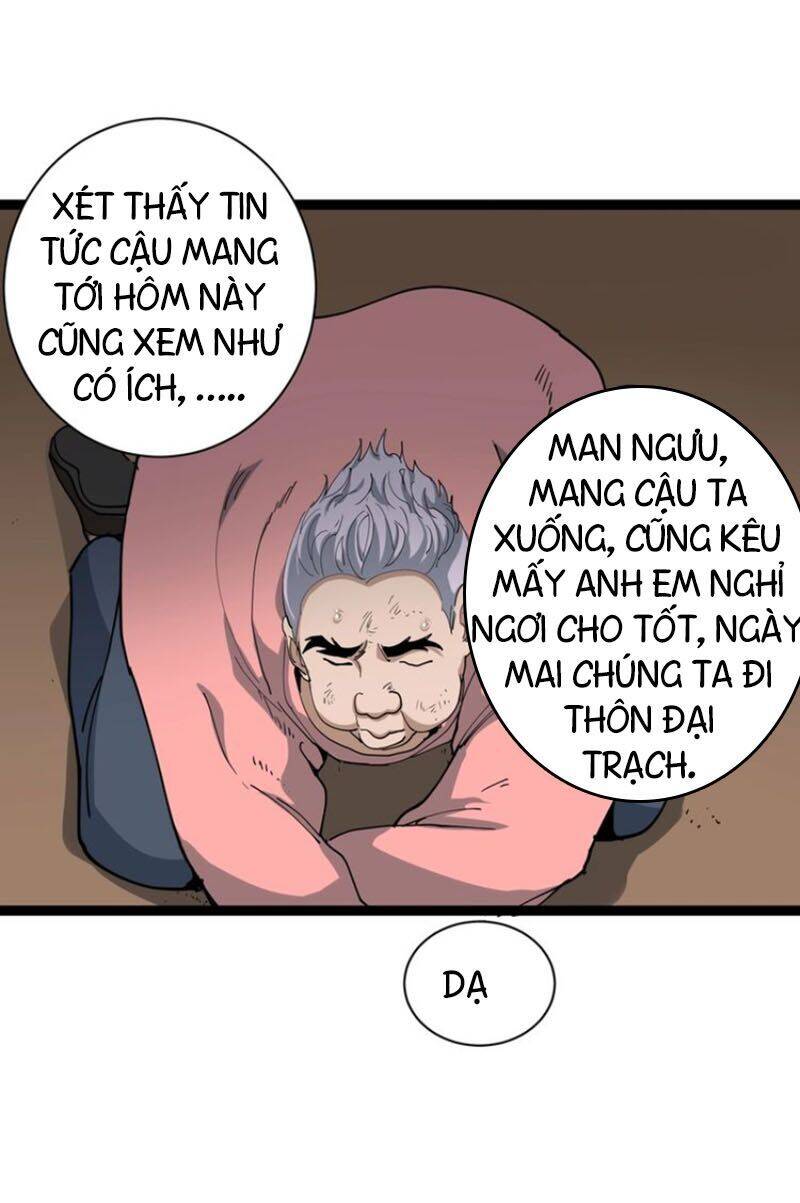 Hồi Xuân Tiểu Độc Y Chapter 24 - Trang 7