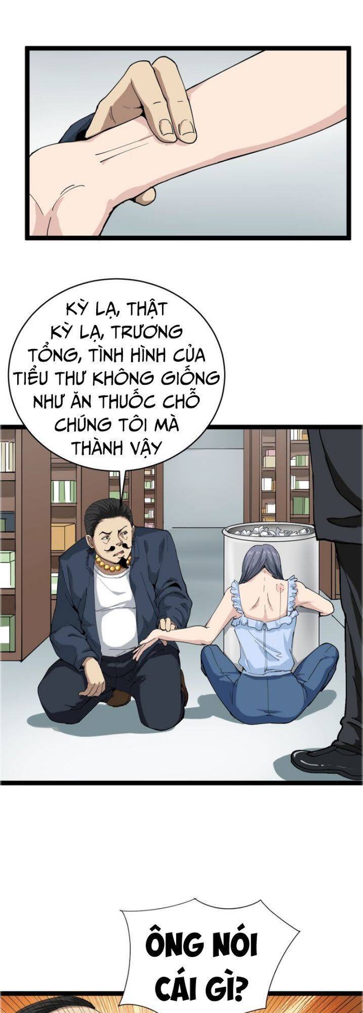 Hồi Xuân Tiểu Độc Y Chapter 7 - Trang 11