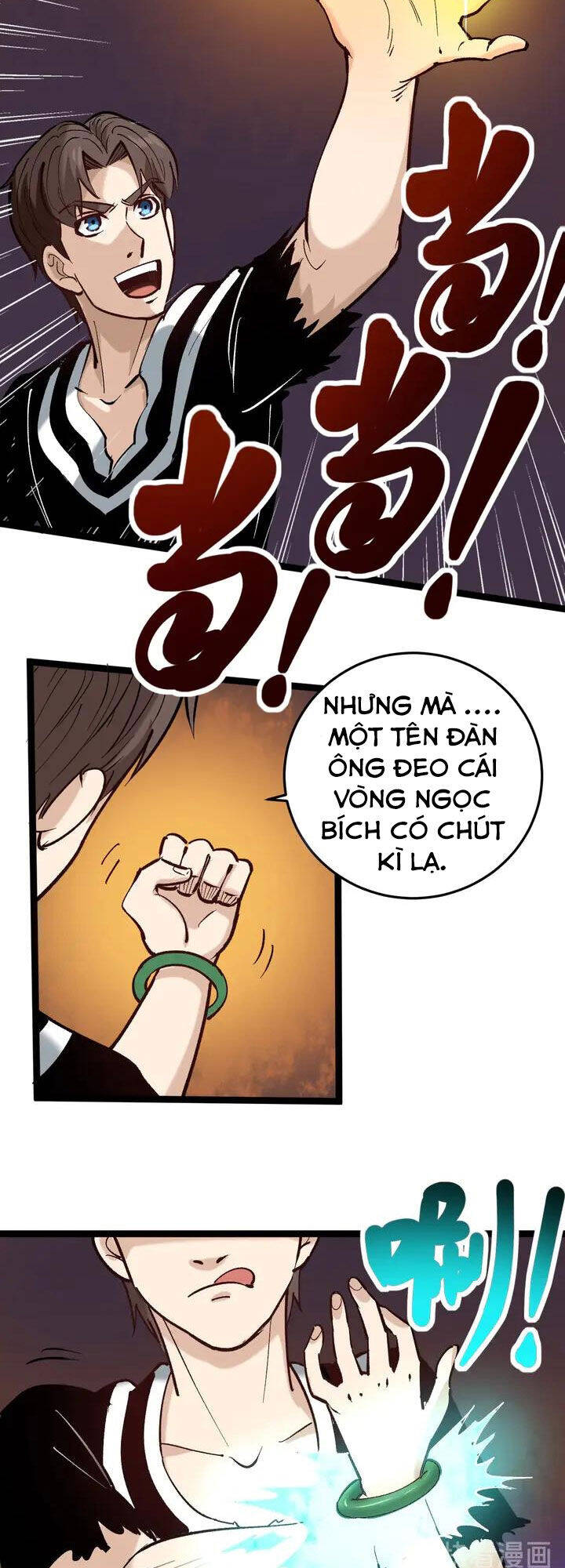 Hồi Xuân Tiểu Độc Y Chapter 77 - Trang 15