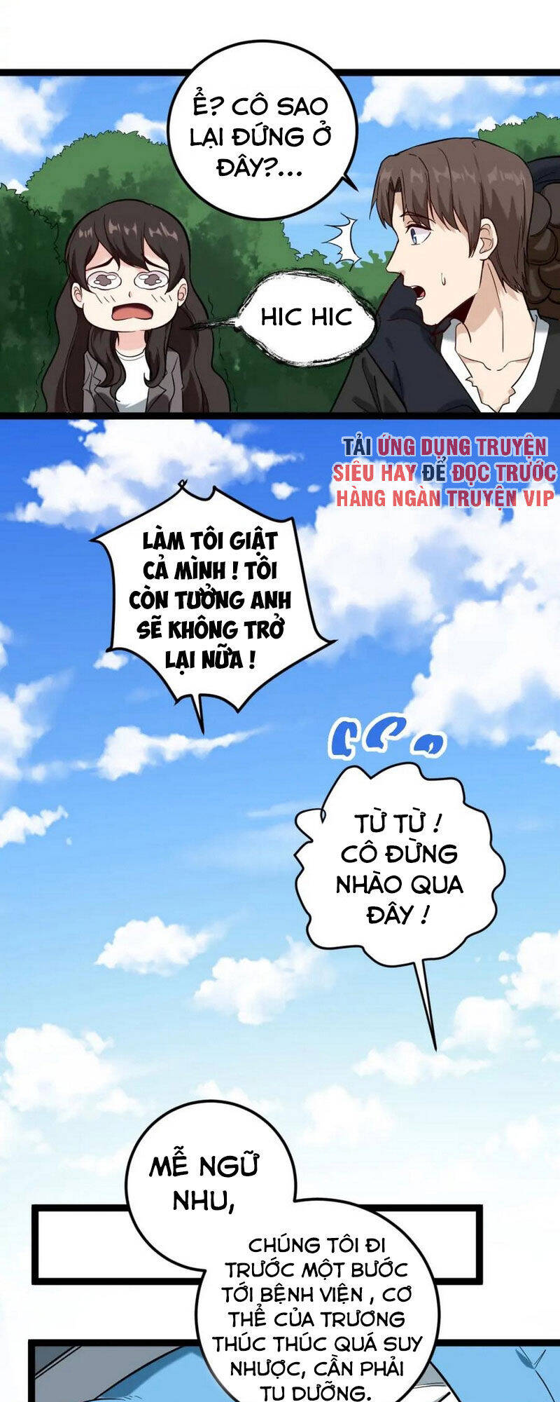 Hồi Xuân Tiểu Độc Y Chapter 76 - Trang 30