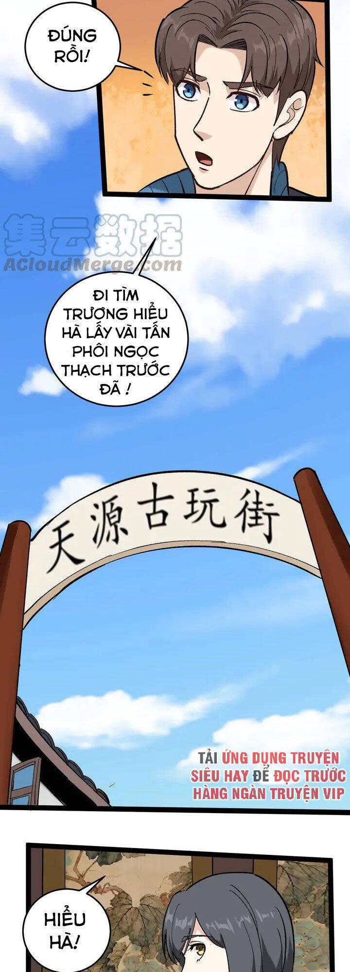 Hồi Xuân Tiểu Độc Y Chapter 78 - Trang 4