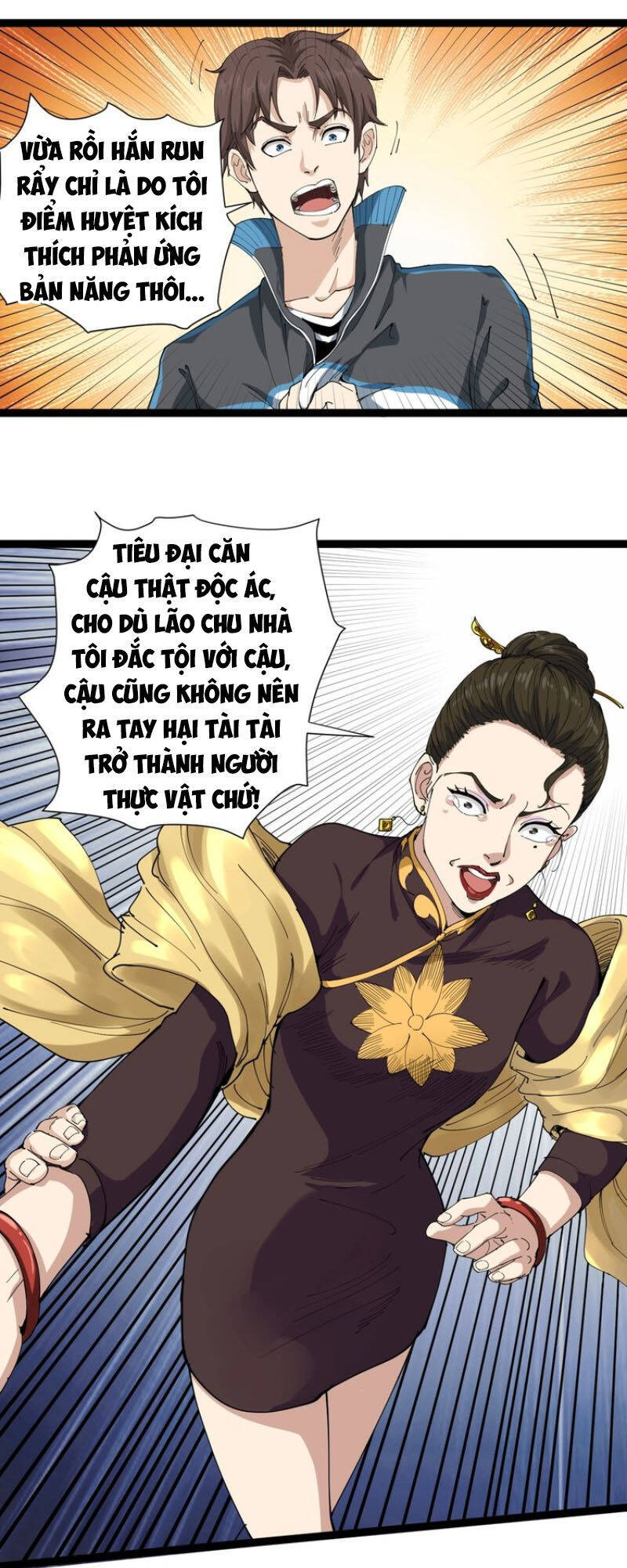 Hồi Xuân Tiểu Độc Y Chapter 16 - Trang 55