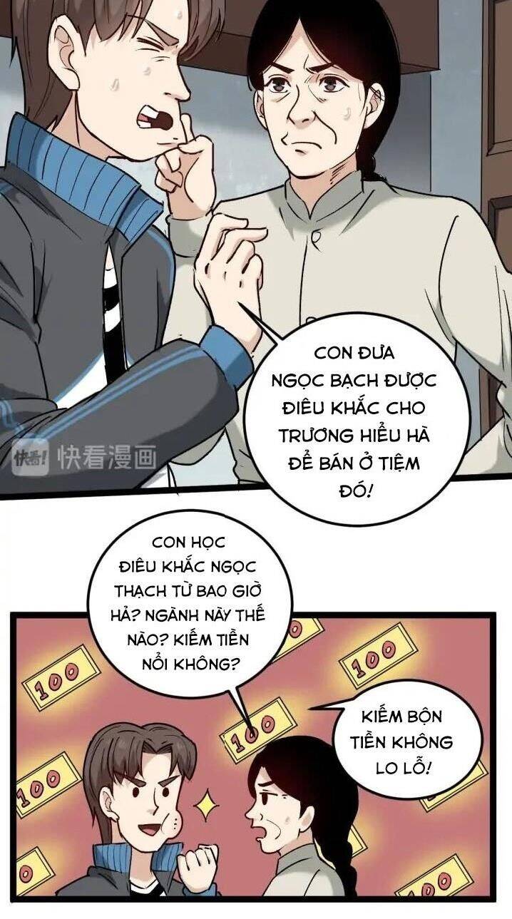 Hồi Xuân Tiểu Độc Y Chapter 66 - Trang 11