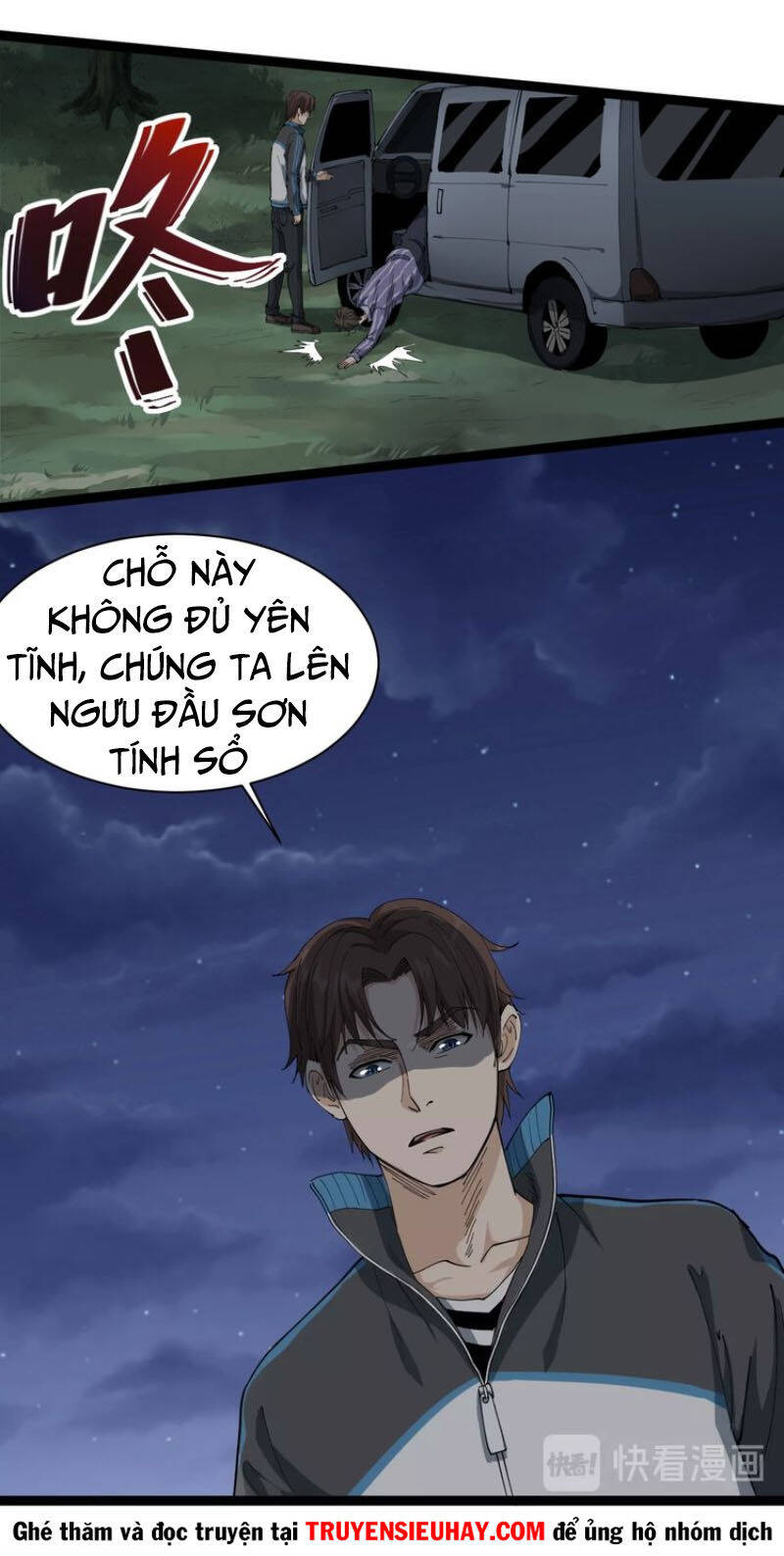 Hồi Xuân Tiểu Độc Y Chapter 15 - Trang 3