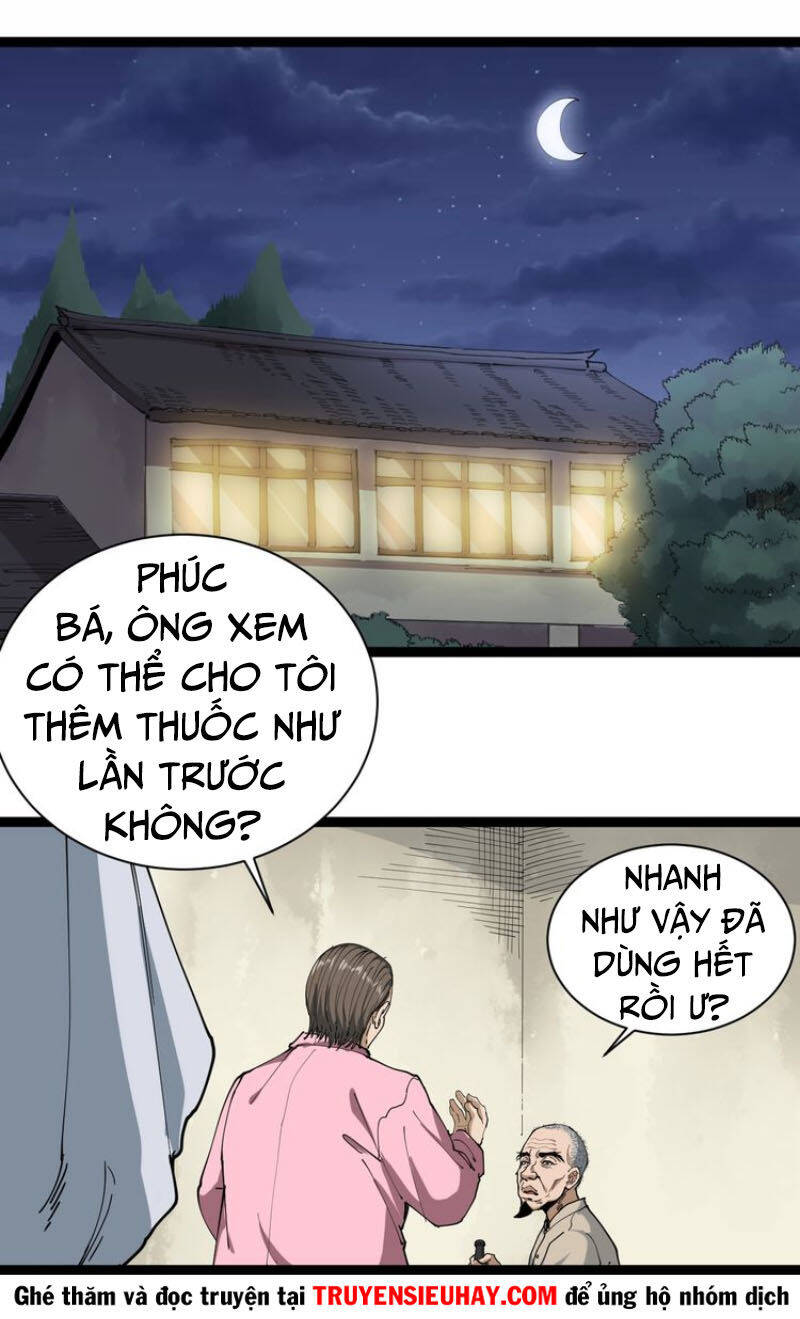 Hồi Xuân Tiểu Độc Y Chapter 14 - Trang 5