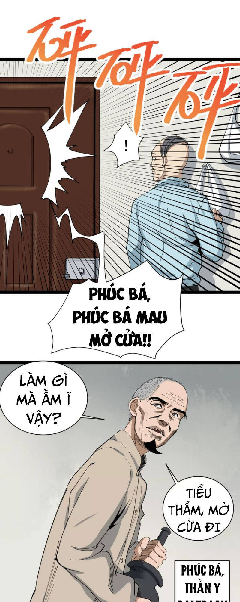 Hồi Xuân Tiểu Độc Y Chapter 12 - Trang 3