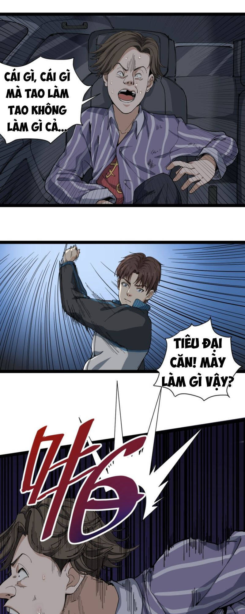 Hồi Xuân Tiểu Độc Y Chapter 15 - Trang 1