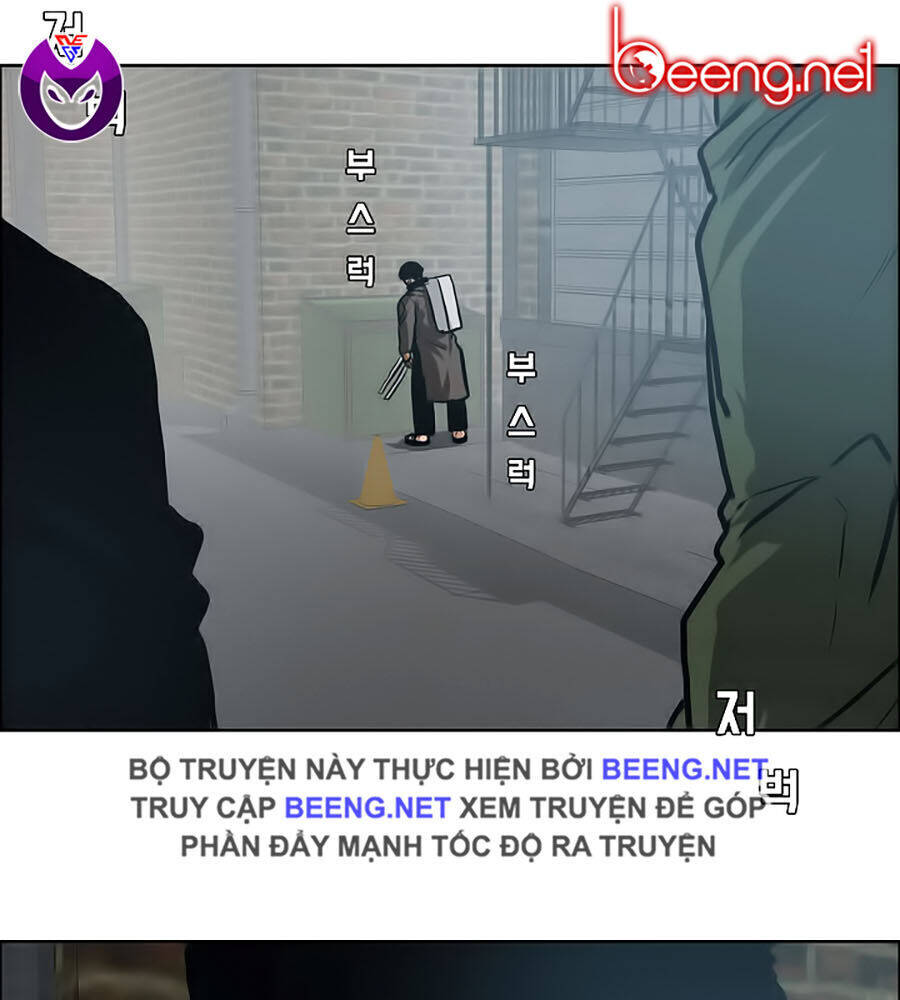 Bá Chủ Học Đường Ss3 Chapter 15 - Trang 5