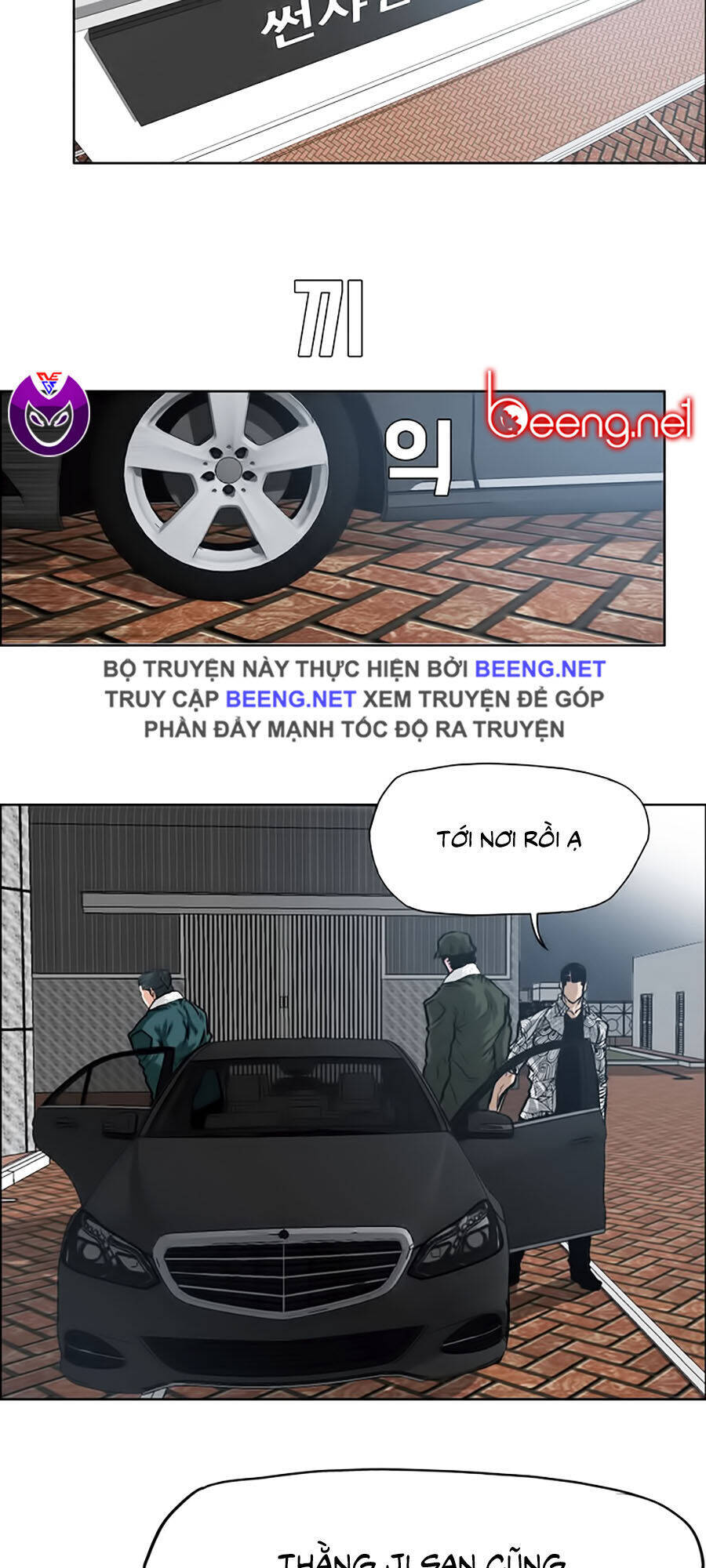 Bá Chủ Học Đường Ss3 Chapter 17 - Trang 9