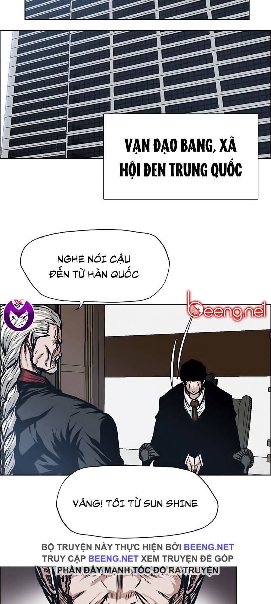 Bá Chủ Học Đường Ss3 Chapter 9 - Trang 18