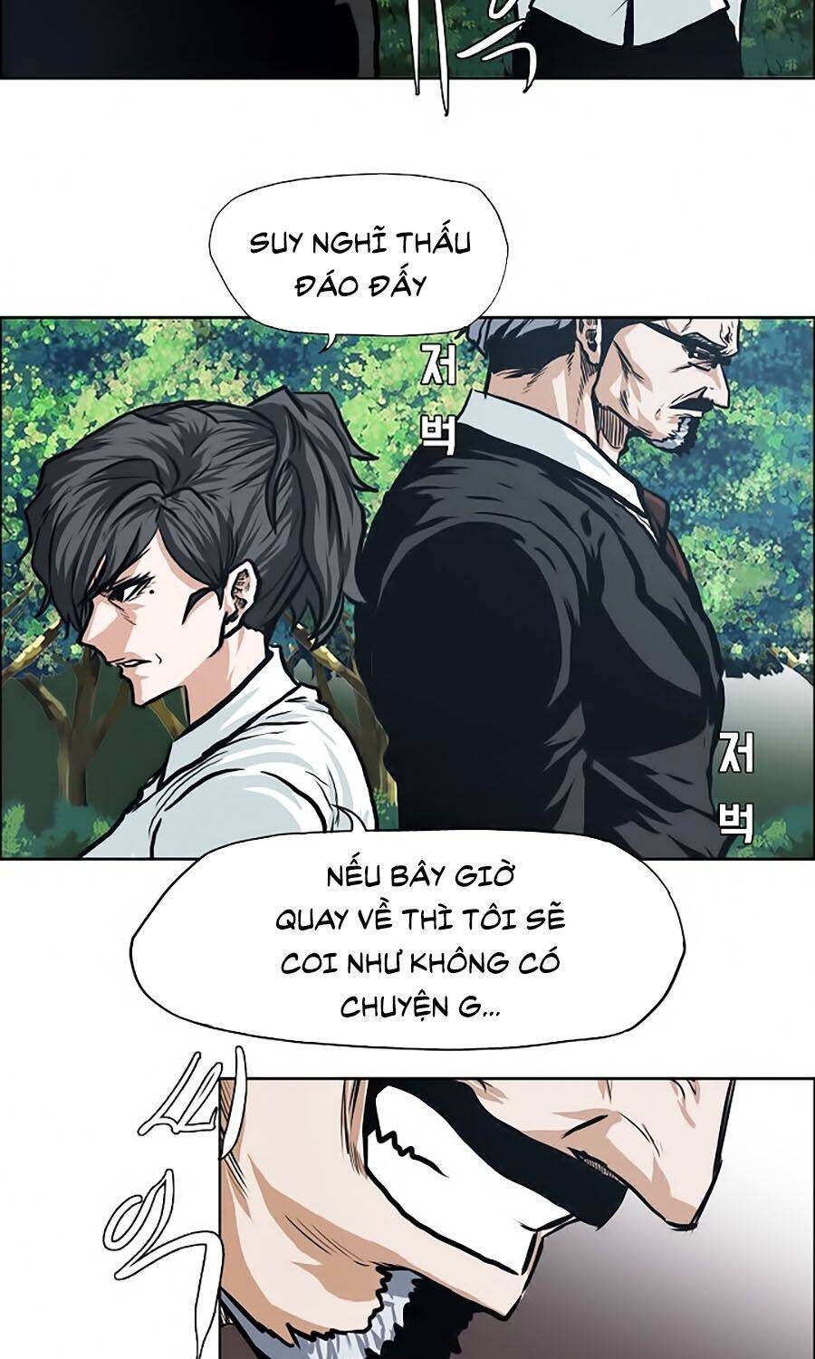 Bá Chủ Học Đường Ss3 Chapter 8 - Trang 18