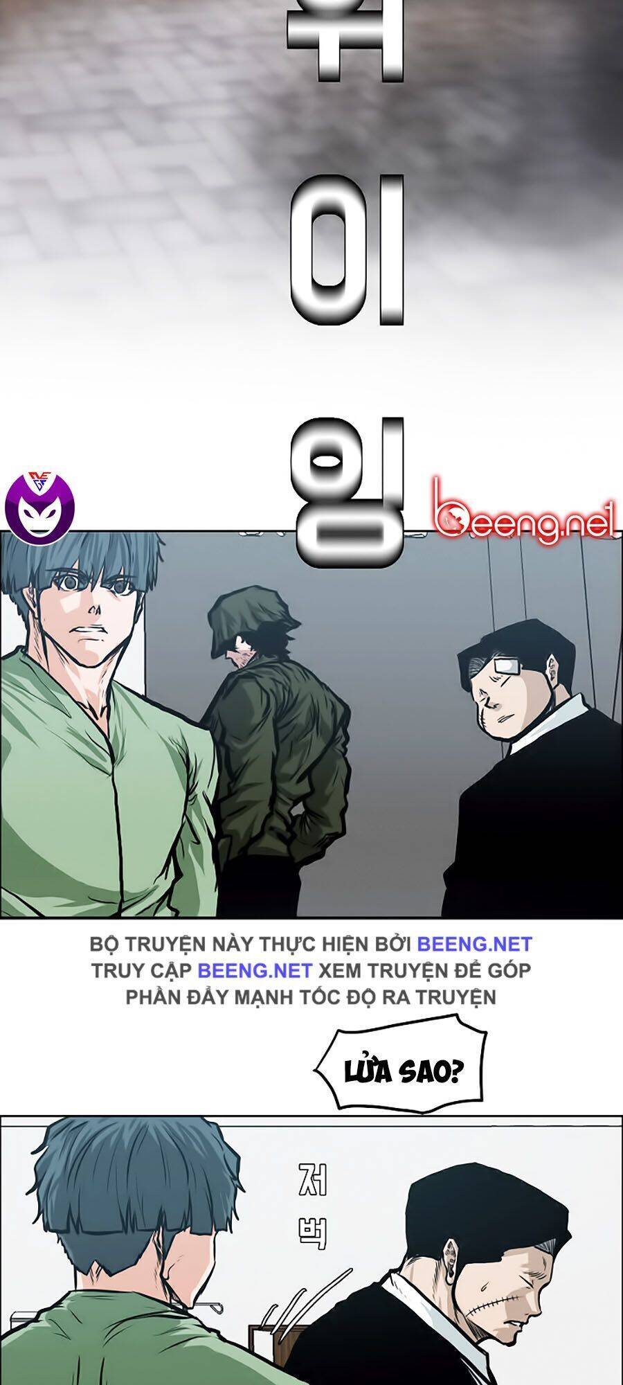 Bá Chủ Học Đường Ss3 Chapter 12 - Trang 6