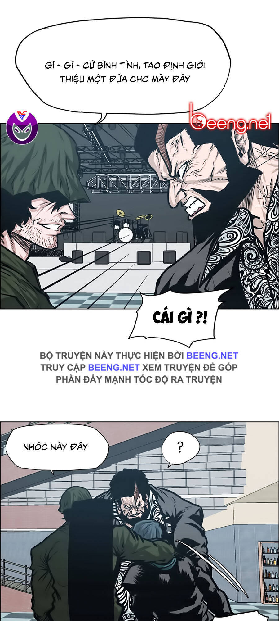 Bá Chủ Học Đường Ss3 Chapter 14 - Trang 42