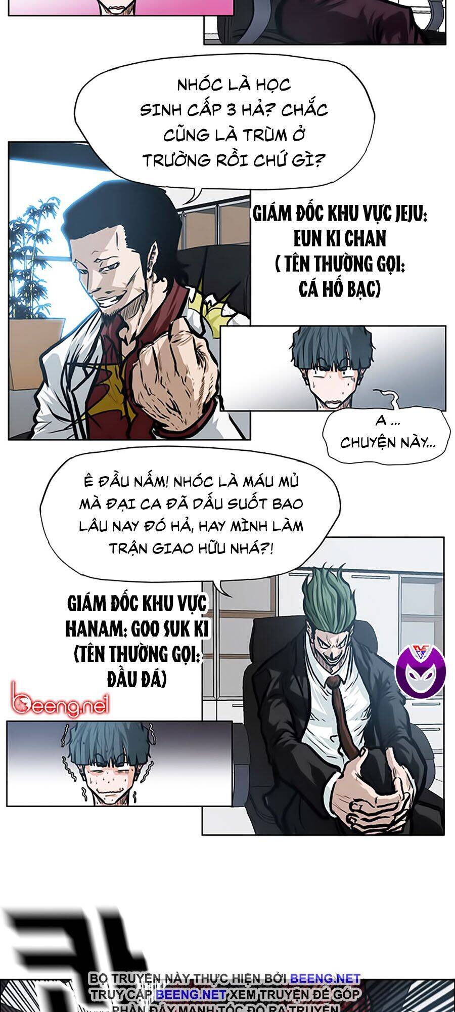 Bá Chủ Học Đường Ss3 Chapter 1 - Trang 34