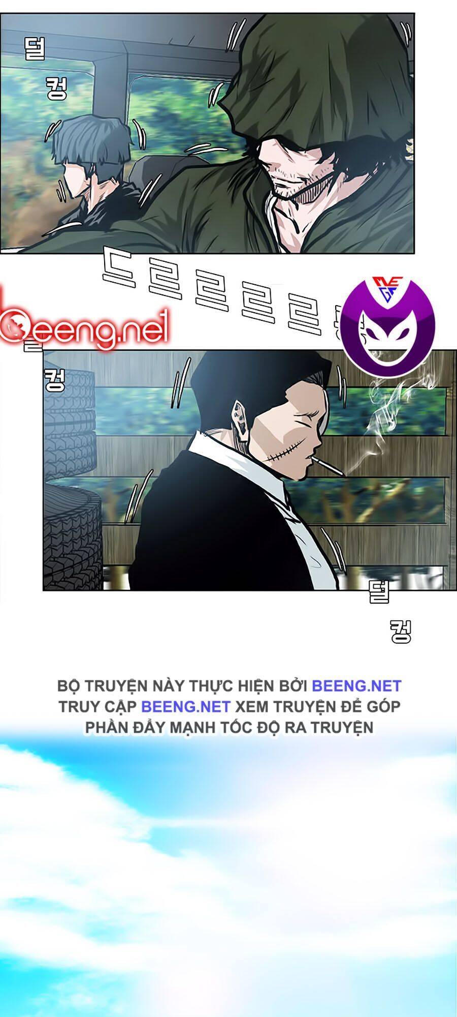 Bá Chủ Học Đường Ss3 Chapter 3 - Trang 30