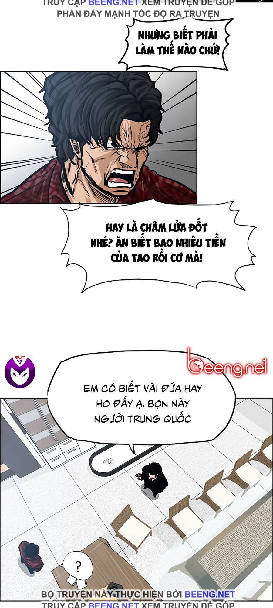 Bá Chủ Học Đường Ss3 Chapter 11 - Trang 22