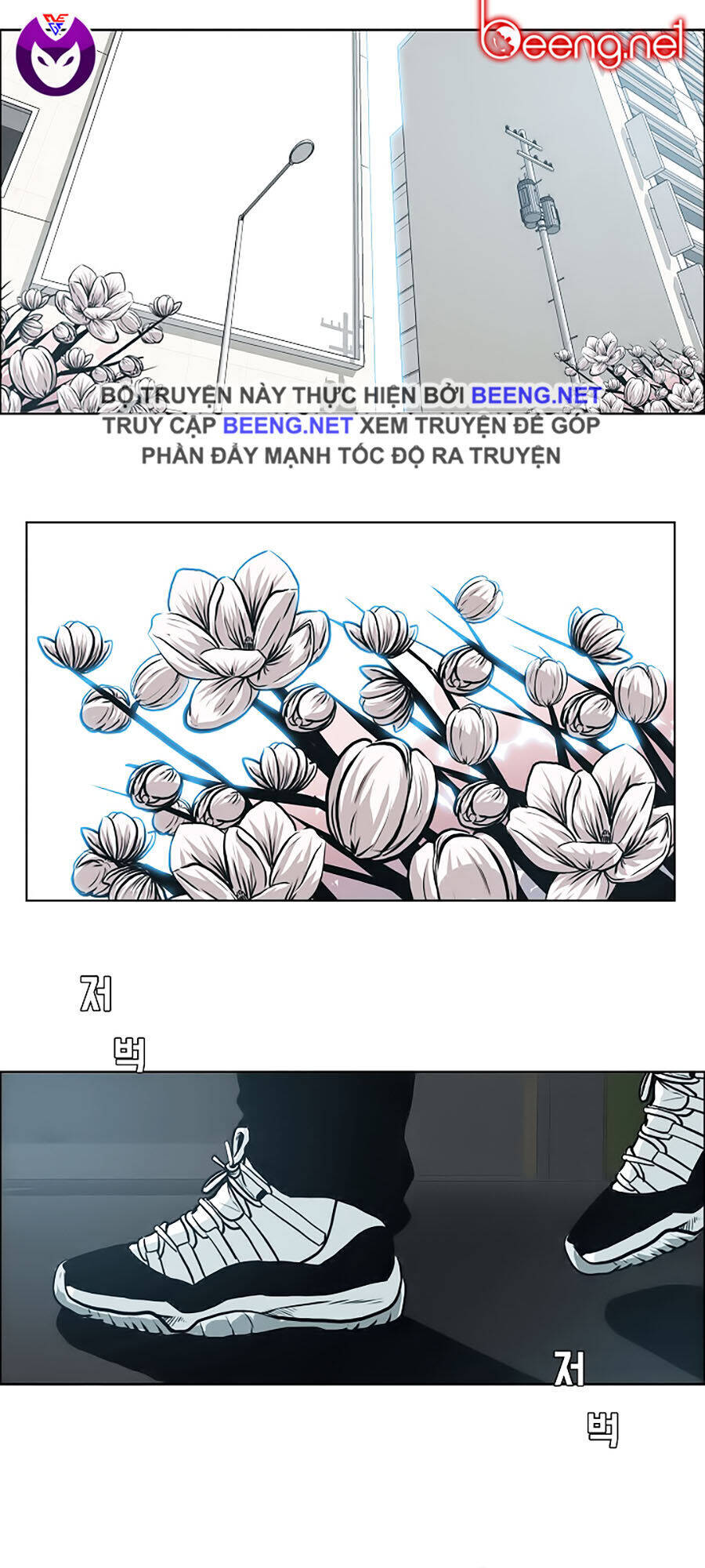 Bá Chủ Học Đường Ss3 Chapter 15 - Trang 4