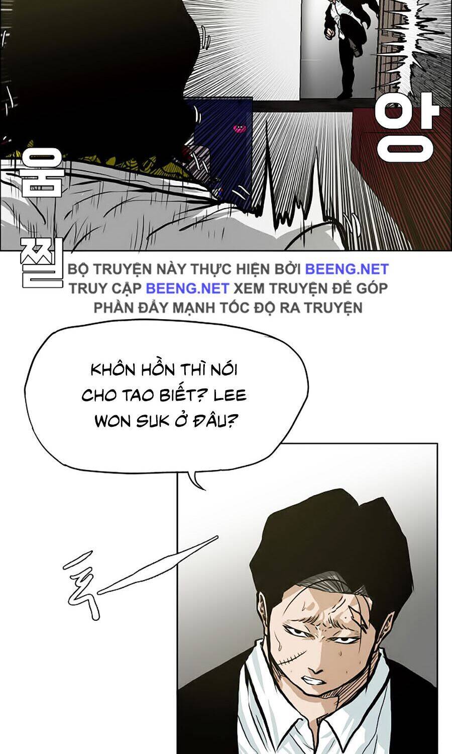 Bá Chủ Học Đường Ss3 Chapter 22 - Trang 44