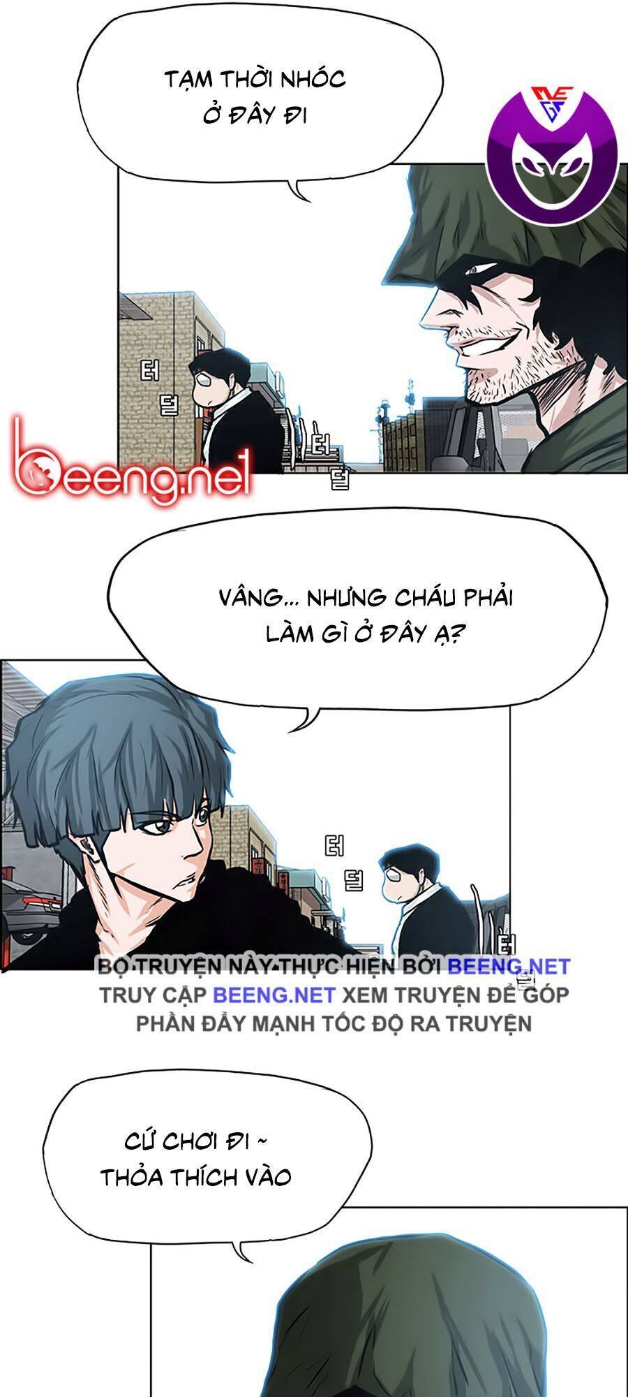 Bá Chủ Học Đường Ss3 Chapter 3 - Trang 36