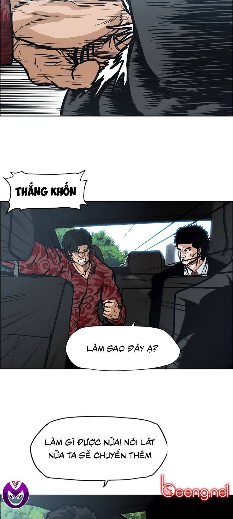 Bá Chủ Học Đường Ss3 Chapter 10 - Trang 34