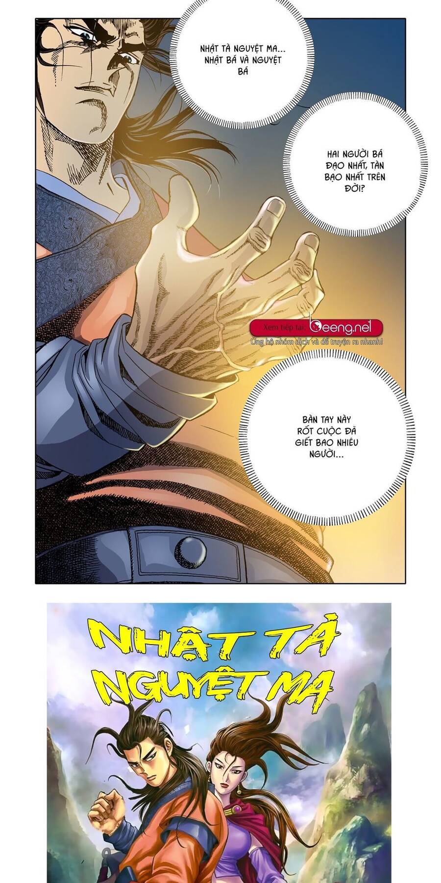 Nhật Tà Nguyệt Ma Chapter 20 - Trang 24