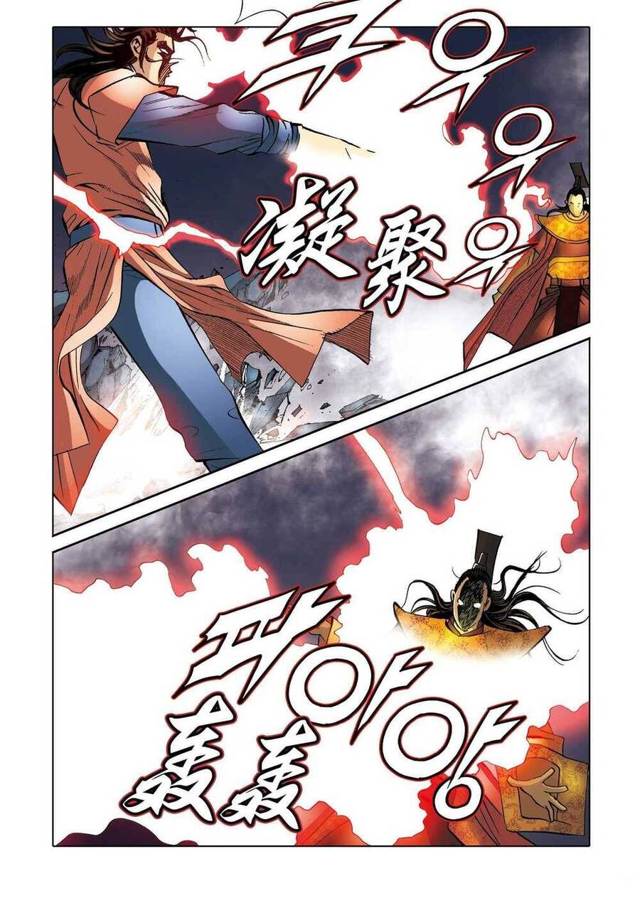 Nhật Tà Nguyệt Ma Chapter 182 - Trang 4