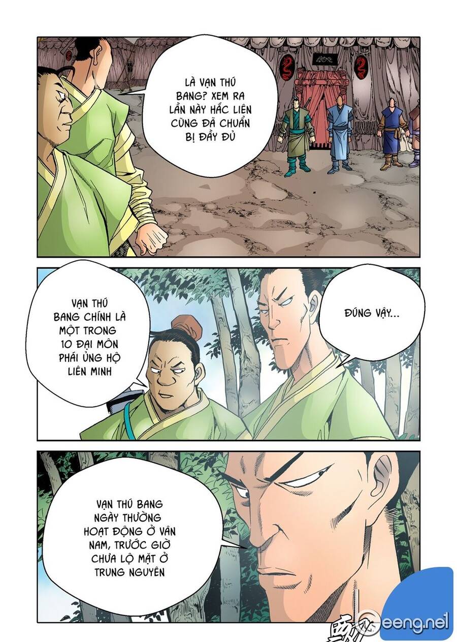 Nhật Tà Nguyệt Ma Chapter 22 - Trang 2