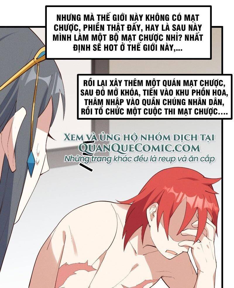 Linh Tôn Chi Tử Chapter 32 - Trang 4