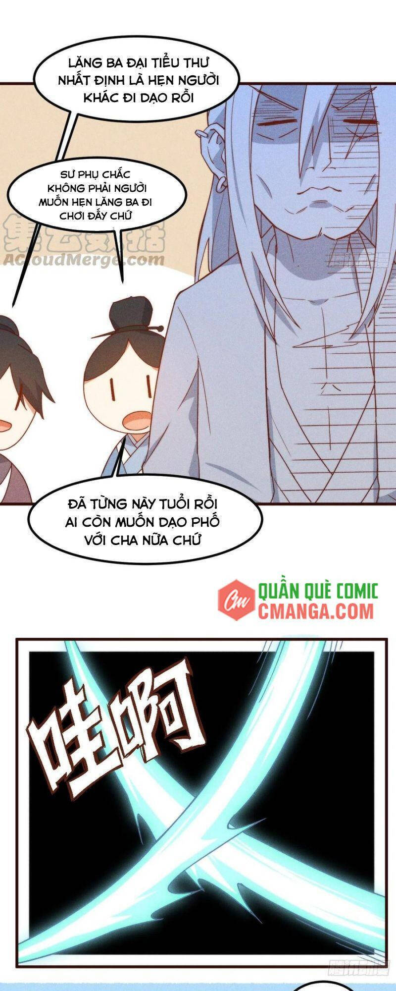 Linh Tôn Chi Tử Chapter 96 - Trang 22