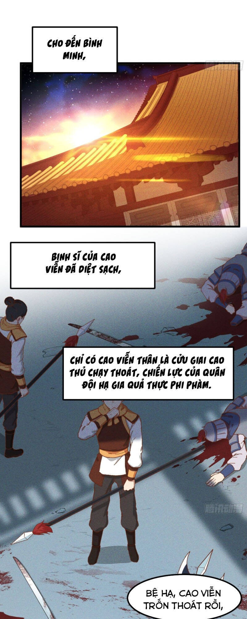 Linh Tôn Chi Tử Chapter 91 - Trang 21