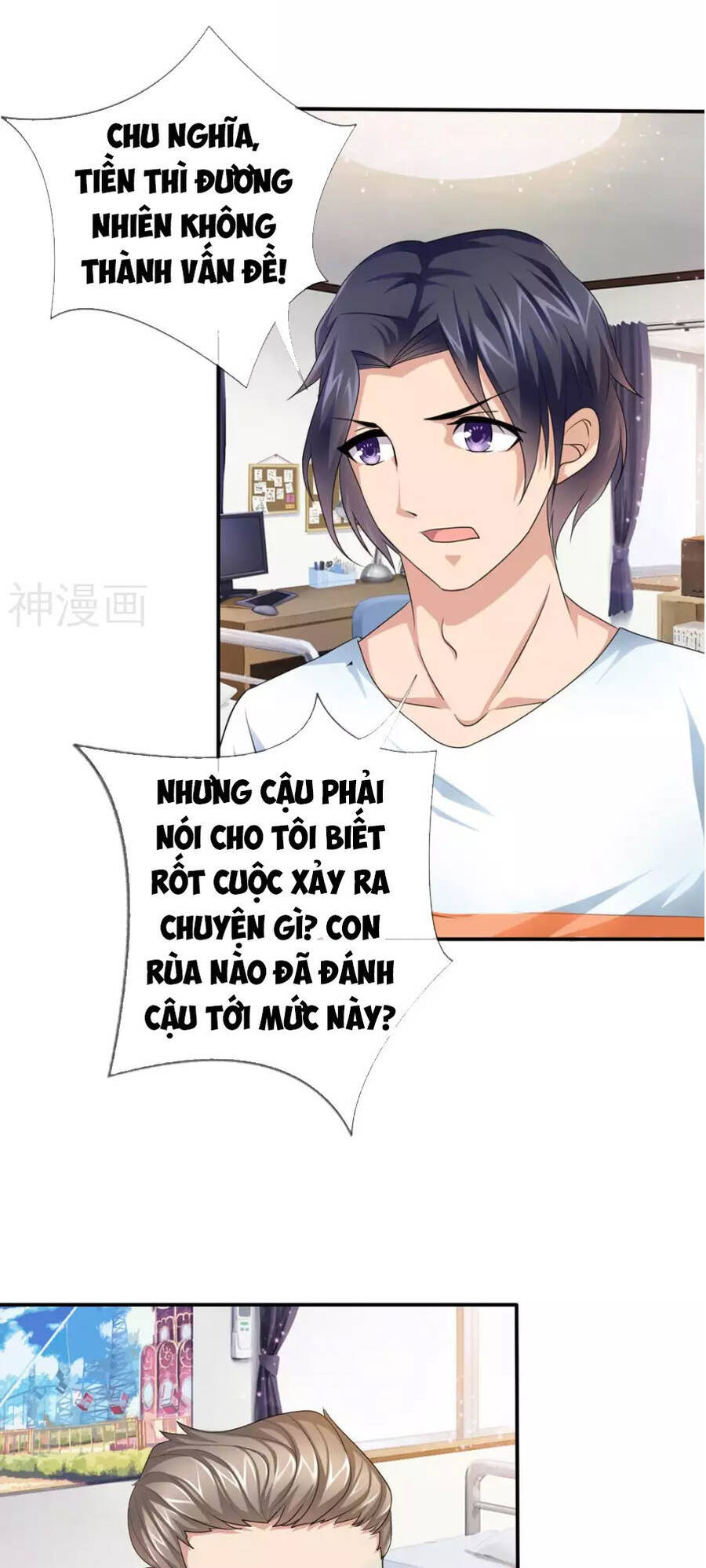 Tuyệt Thế Phi Đao Chapter 10 - Trang 13