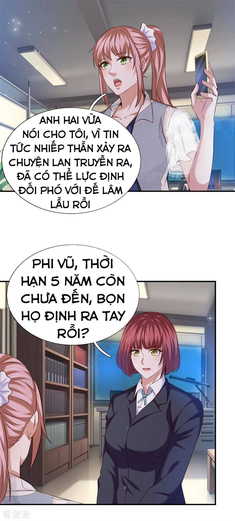 Tuyệt Thế Phi Đao Chapter 261 - Trang 7