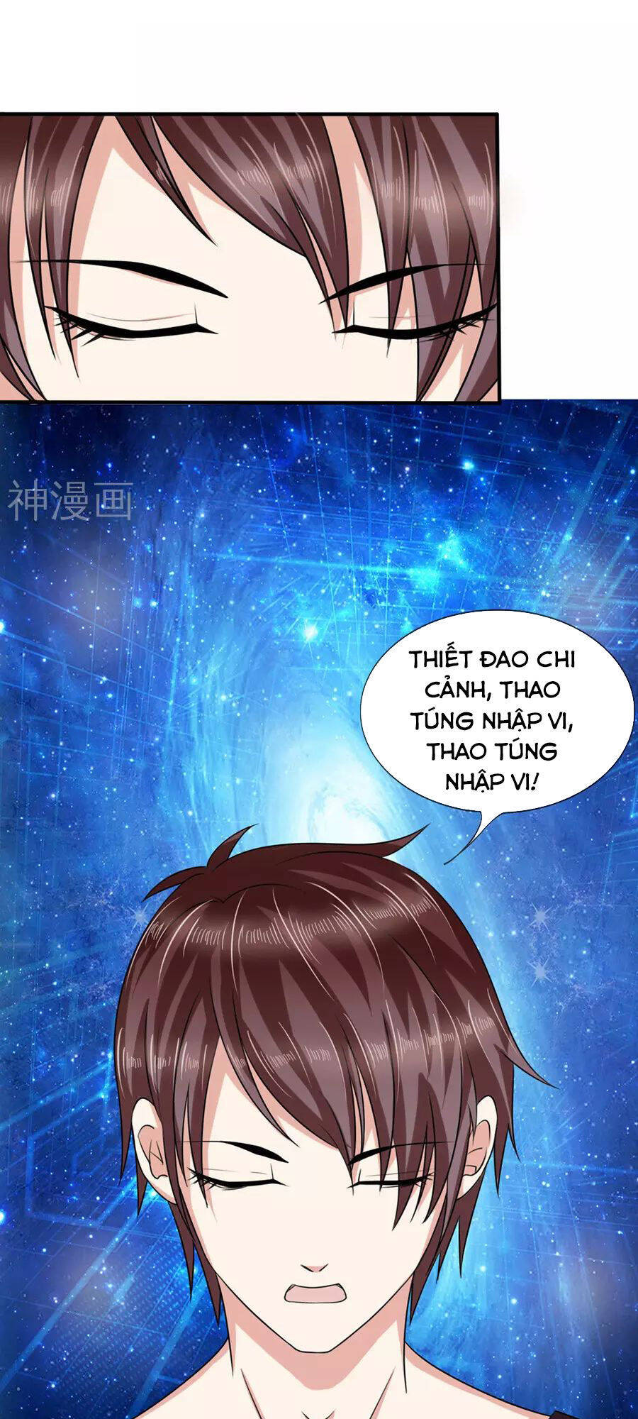 Tuyệt Thế Phi Đao Chapter 1 - Trang 16