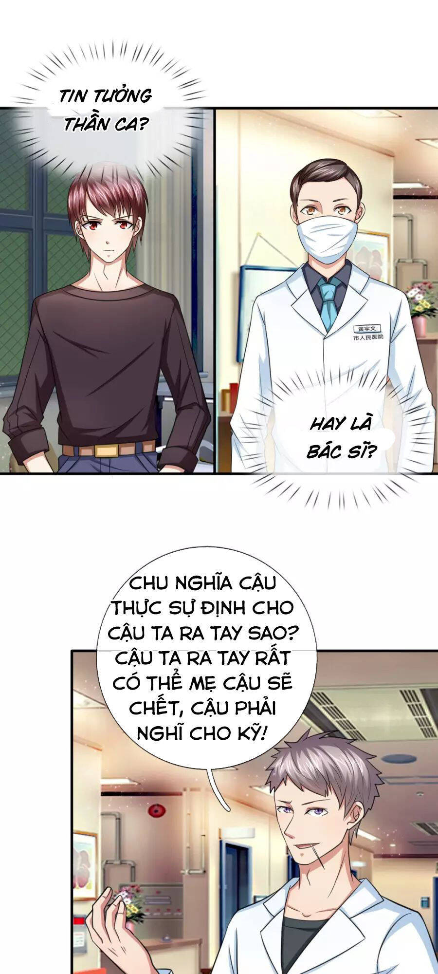 Tuyệt Thế Phi Đao Chapter 24 - Trang 11