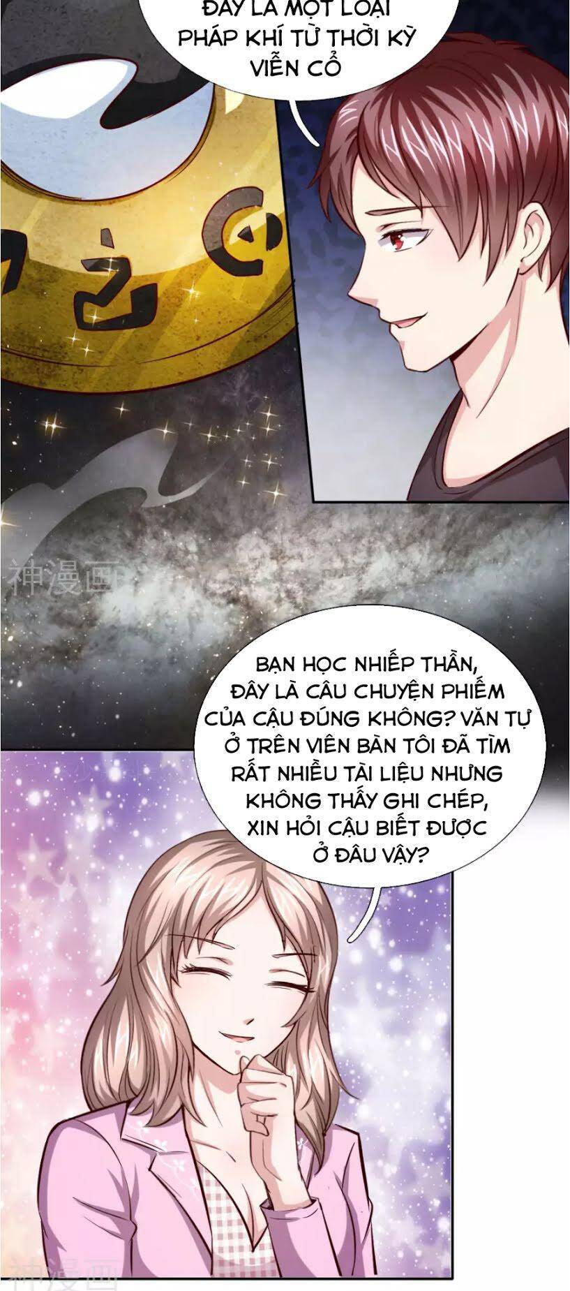 Tuyệt Thế Phi Đao Chapter 42 - Trang 24