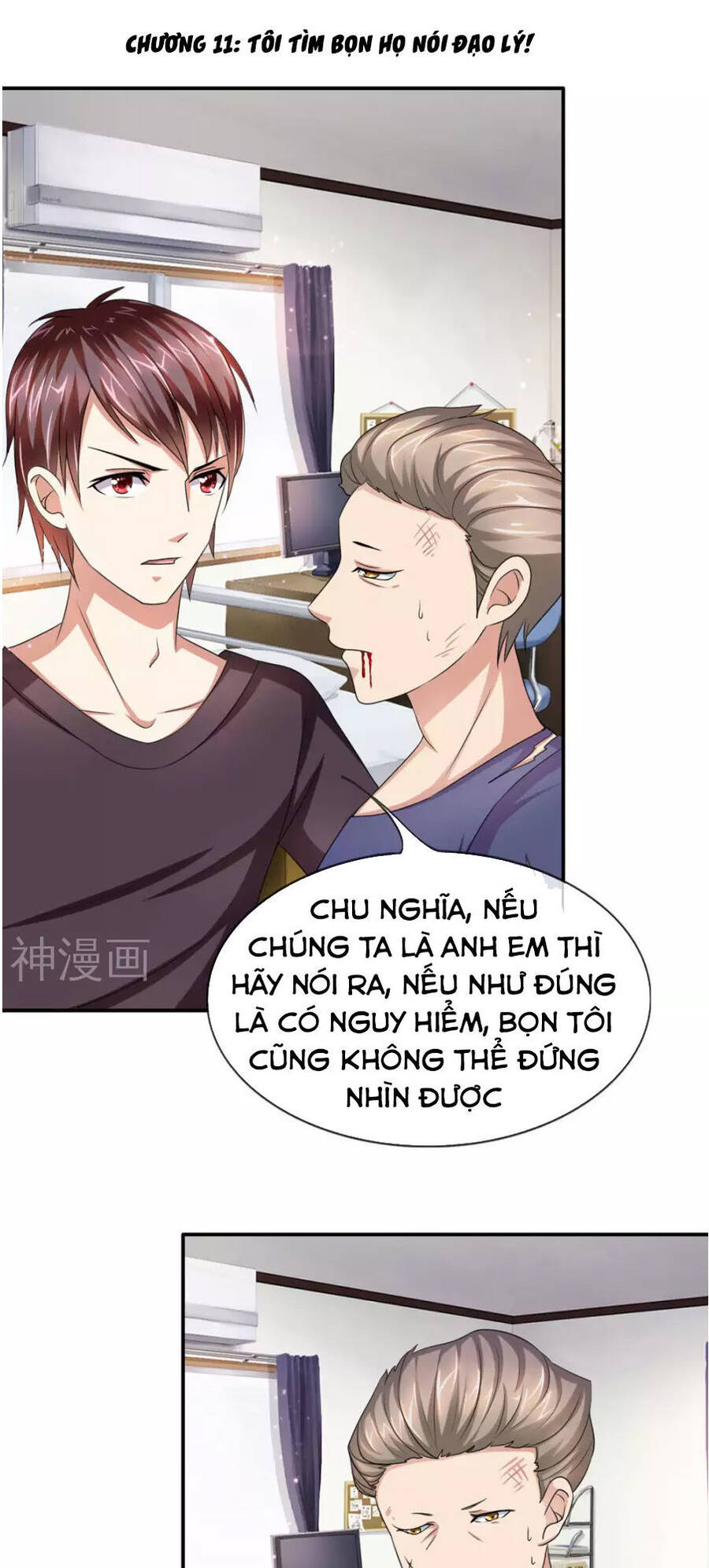 Tuyệt Thế Phi Đao Chapter 11 - Trang 1