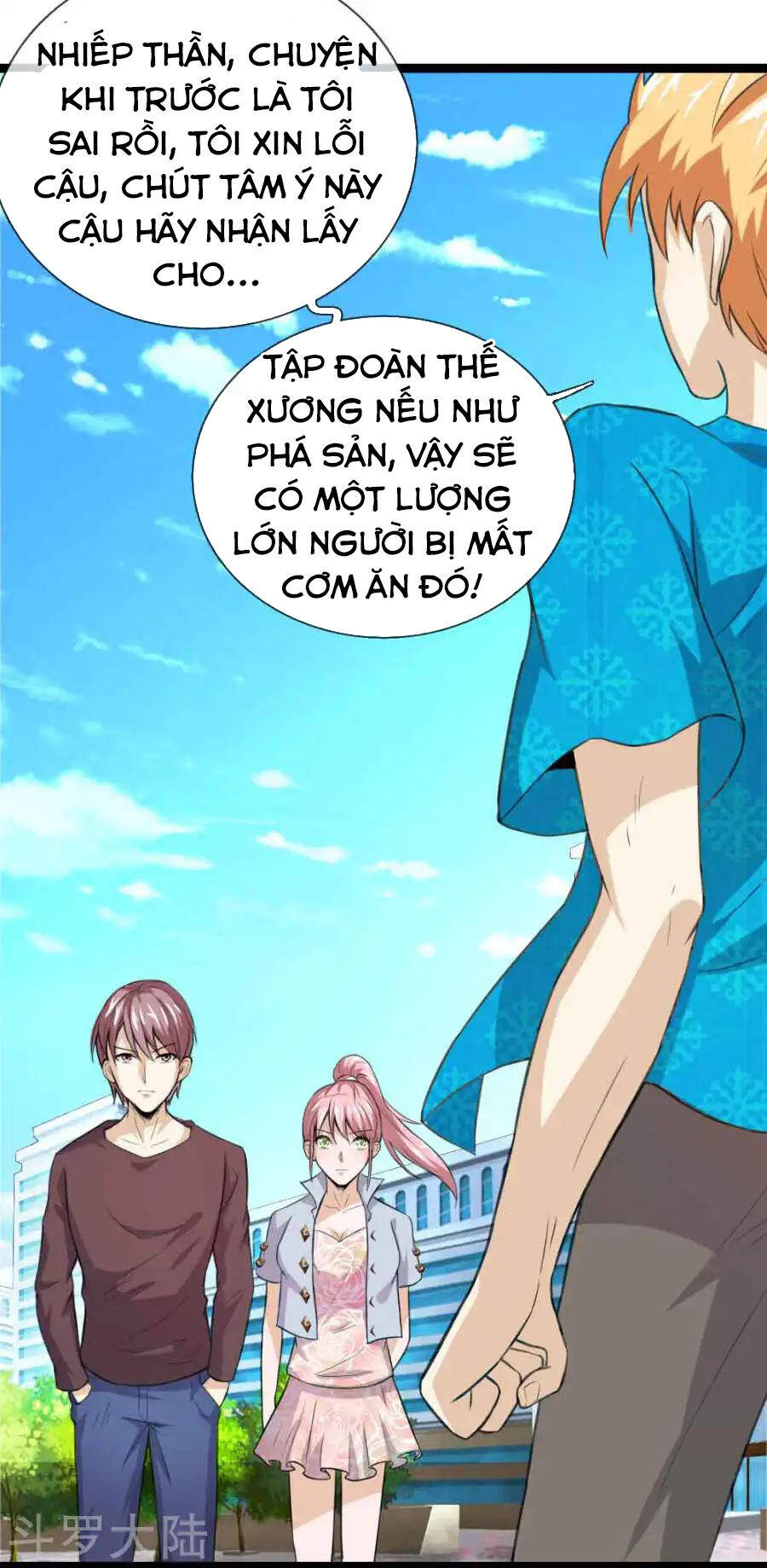 Tuyệt Thế Phi Đao Chapter 53 - Trang 19