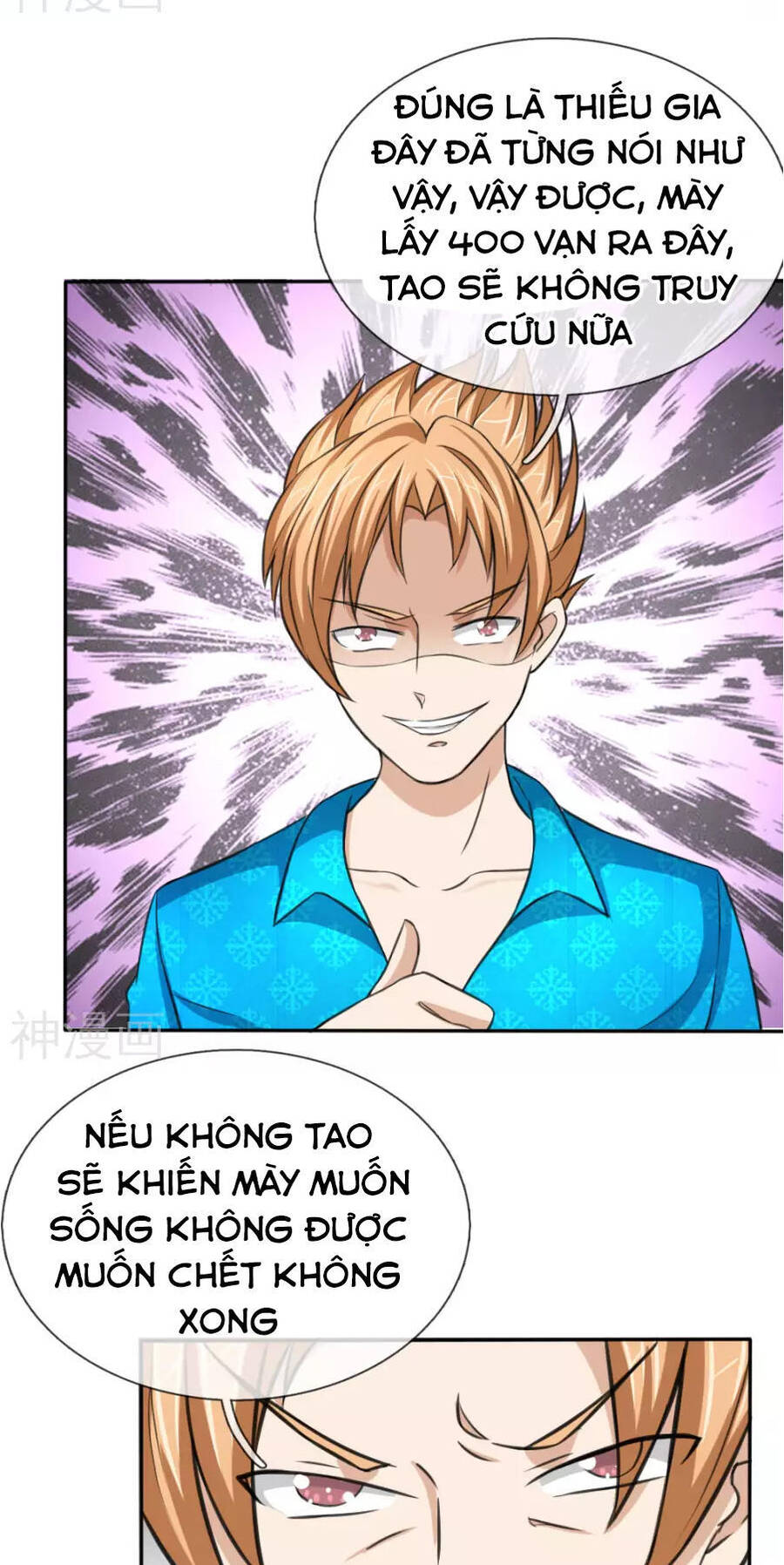 Tuyệt Thế Phi Đao Chapter 47 - Trang 7