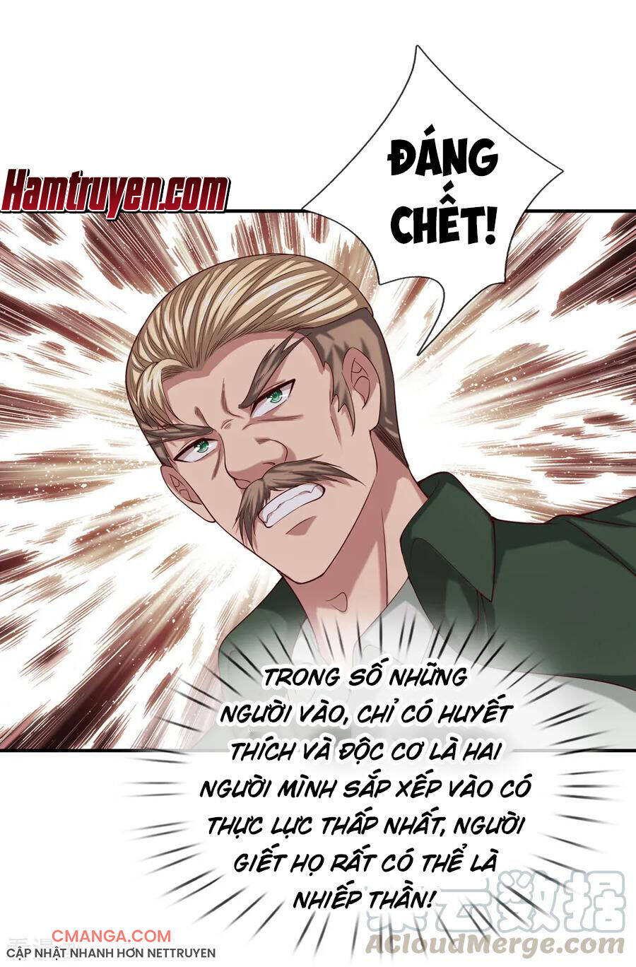 Tuyệt Thế Phi Đao Chapter 256 - Trang 7