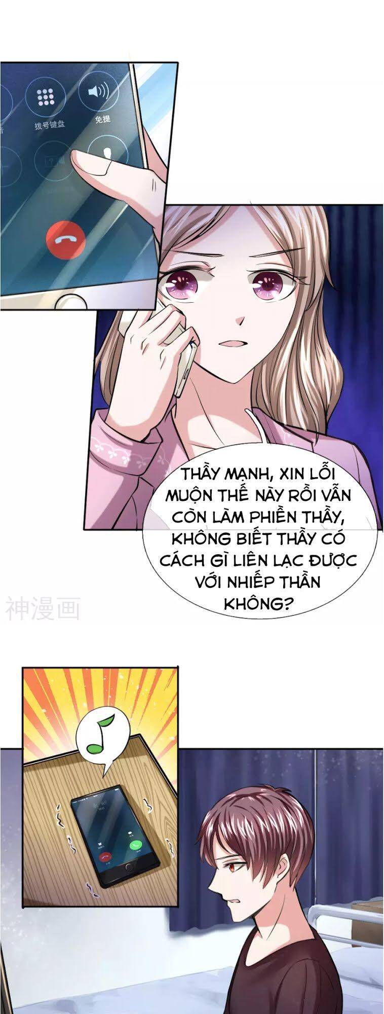 Tuyệt Thế Phi Đao Chapter 41 - Trang 12