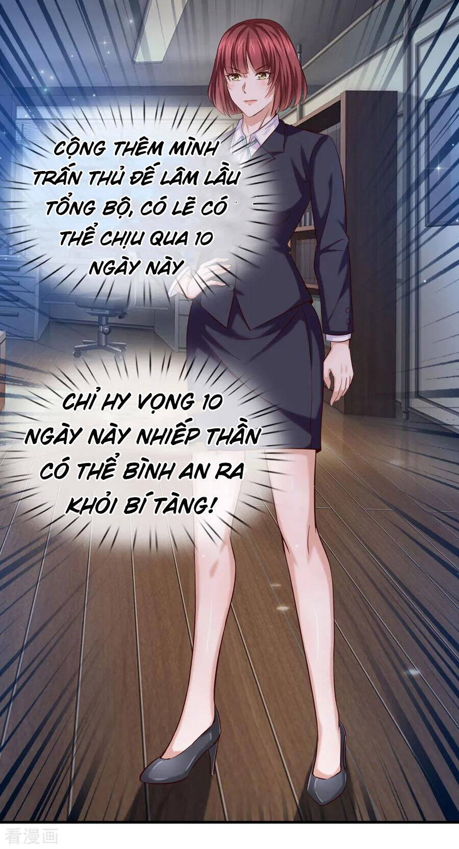 Tuyệt Thế Phi Đao Chapter 262 - Trang 7