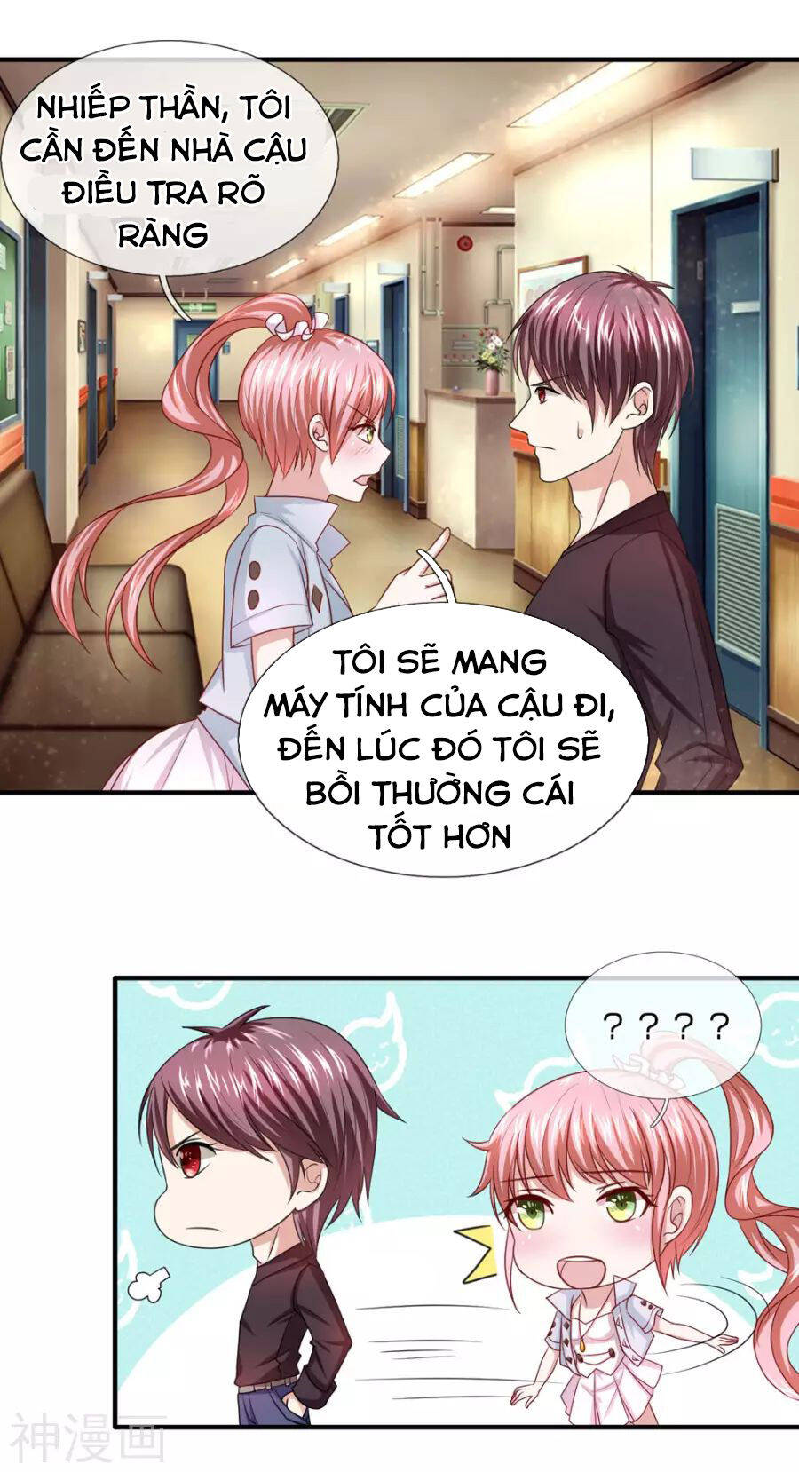 Tuyệt Thế Phi Đao Chapter 29 - Trang 1