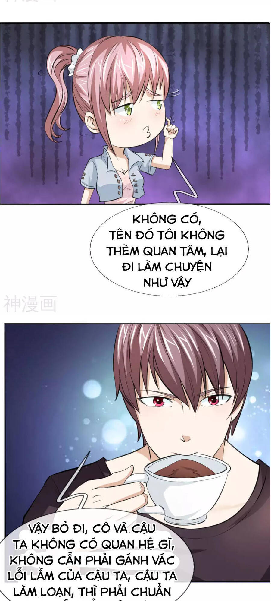 Tuyệt Thế Phi Đao Chapter 51 - Trang 16